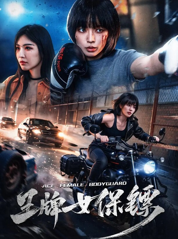 ＡＩ換臉中文對話-王祖賢-女軍官被挾持慘遭黑老大把玩 - Vv人和动物
