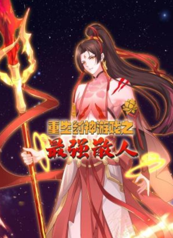 黑客破解监控偷拍来美容美体中心整形阴部护理BB脱毛等难得一见的私密满足你的好奇心 - Vv人和动物