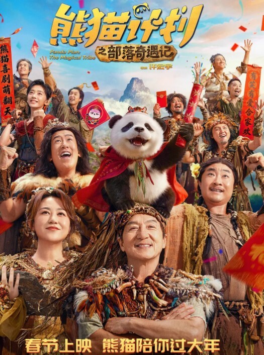 网络摄像头远程遥控偷拍夫妻晚上过性生活家里养的小狗也过来观战页 - Vv人和动物