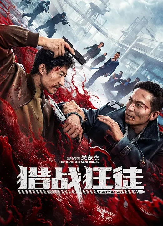 千人斩探花千人斩星选深夜第二场花臂纹身妹子穿上黑丝沙发上操口交上位骑乘性感大屁股上下套弄1 - Vv人和动物