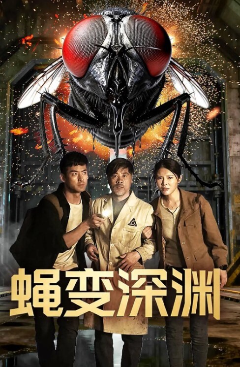 情趣酒店水滴摄像头监控偷拍很会玩的眼镜情侣各种姿势有点重温玉蒲团的感觉 - Vv人和动物